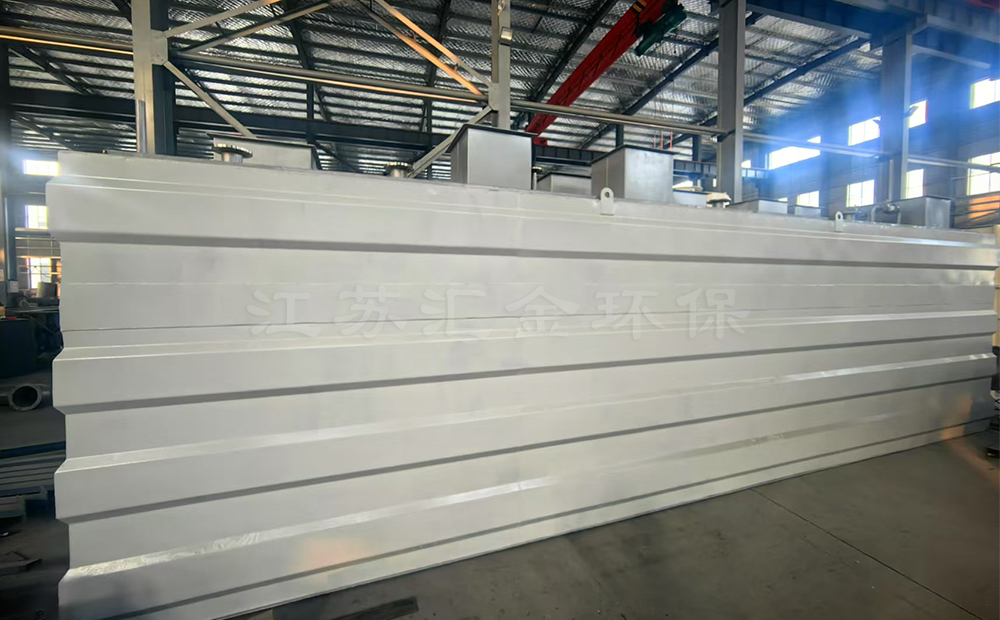 一體化污水處理設(shè)備